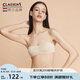 Claesen's無(wú)肩帶內(nèi)衣女抹胸美背防滑無(wú)鋼圈夏季薄款小胸性感半杯裹胸文胸罩 淺膚色 L