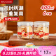 美廚（maxcook）餅干盒子蛋糕盒子透明包裝盒食品密封罐儲(chǔ)物罐圓形6個(gè)裝MCX8234