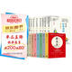 蔡志忠經(jīng)典漫畫(huà)（精裝珍藏版）全套8冊