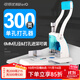 可得優(yōu)9551重型省力單孔打孔機 辦公打孔器可調進(jìn)紙深度刀頭鋒利300頁(yè)穿孔 打孔【300頁(yè)】