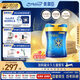 美贊臣（MeadJohnson）港版藍(lán)臻3段進(jìn)口嬰幼兒奶粉三段 820g*6罐 1-3歲 乳鐵蛋白 HMO
