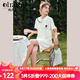 Olrain歐芮兒法式刺繡白色polo領(lǐng)連衣裙女夏季2025新款氣質(zhì)直筒裙 米白色 S