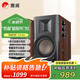 惠威（HiVi） D100藍牙音箱2.0聲道多媒體有源音響筆記本臺式電腦桌面音響 木紋色