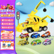 汪汪隊立大功（PAW PATROL）汪汪隊玩具男女孩玩具狗狗救援巡邏隊兒童生日禮物 終極小礫工程車+合金賽車6只套裝