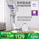 佑美【新品】亞運橢圓機自發(fā)電有氧運動家用智能橢圓儀踏步機器材C7 16檔手動調(diào)阻-包安裝-免插線