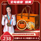 【活蟹】陽(yáng)澄及第精品大閘蟹鮮活螃蟹公母蟹湖鮮水產(chǎn)生鮮禮盒順豐 公蟹4.0-4.3兩母蟹3.0-3.3兩4對8只