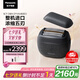 松下（Panasonic）剃須刀掌IN電動(dòng)剃須刀往復(fù)式進(jìn)口五刀頭Type-c刮胡刀便攜剃須刀七夕情人節(jié)禮物送男士PV6A黑