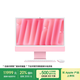 Apple/蘋果AI電腦/iMac 24英寸粉色4.5K屏 M4(10+10核) 16G 512G一體式電腦 MWV53CH/A