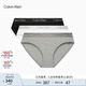 Calvin Klein內衣女士三條裝ck本命年提花棉質(zhì)微彈比基尼三角內褲女QP2349O MP1-太空黑/椰青灰/月光白 3條 M 尺碼偏大，建議拍小一碼