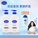 珍妮詩(shī)（janese）控油蓬松洗發(fā)水男女去屑止癢滋潤洗發(fā)膏持久留香去油清爽洗發(fā)露 【兩瓶鉅惠】焗油滋潤 500g*2瓶 500g