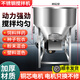 茲具飼料攪拌機(jī)養(yǎng)殖場(chǎng)用拌料機(jī)顆粒小麥拌種機(jī)玉米水稻拌藥塑料混色機(jī) 200公斤拌料機(jī)（螺旋）鏈條款 201加厚不銹鋼220V
