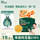 英氏（Engnice）嬰幼兒鮮湯肉粥牛肉番茄鷹嘴豆190g寶寶輔食粥胚芽米粥嬰兒即食粥