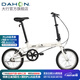 大行（DAHON）KT610折疊自行車16英寸單速男女學生上班上學城市通勤單車 白色