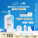 適樂膚（CeraVe）水楊酸潔面啫喱473ml控油去角質(zhì)黑頭氨基酸護(hù)膚洗面奶男士女士
