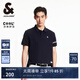 杰克·瓊斯（JACK&JONES）春季新款常規(guī)條紋撞色商務(wù)休閑涼感舒適短袖Polo衫男裝225106014 E39藏藍(lán) M （175）