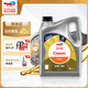 道達(dá)爾能源道達(dá)爾機(jī)油全合成機(jī)油0W-30 ACEA C3 4L CLASSIC 精英