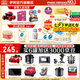 伊利金領(lǐng)冠珍護(hù)3段900g 新國標(biāo)奶粉1-3歲幼兒配方 A2奶源三段寶寶試喝 3段 珍護(hù) 900g 6罐