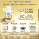 雀巢（Nestle）BEBA至尊 水奶 2段 嬰幼兒液態(tài)奶 200ml*12瓶 6-12個(gè)月 德國原裝