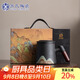 蘇氏陶瓷（SUSHI CERAMICS）辦公杯手繪釉畫(huà)彩千里江山聚財(cái)水杯陶瓷內(nèi)膽過(guò)濾教師節(jié)禮物J0697