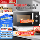 美的（Midea）變頻微波爐 雙旋便捷操作 五檔火力速熱 360°轉盤(pán)加熱 20L精巧容量 微碳系列PM20A1