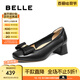 百麗（Belle）氣質(zhì)優(yōu)雅單鞋女2025春新商場(chǎng)同款真皮粗跟單鞋D8Q1DAQ5 黑色 38 (240mm)