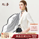 絲界重磅真絲絲巾女素縐緞100%桑蠶絲大方巾時(shí)尚印花披肩禮盒裝