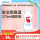 布朗博士玻璃替換瓶270ml 媽媽儲奶瓶 原裝寬口徑瓶身 小貍