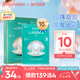 JMsolution肌司研海洋珍珠保濕面膜三部曲30ml*10片 深層補(bǔ)水