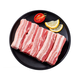 【180天白豬家庭裝】冰鮮豬帶皮五花肉750g