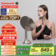 霍尼韋爾（Honeywell）化妝鏡燈臺式網(wǎng)紅日光鏡梳妝七夕生日圣誕禮物送女友老婆02J01