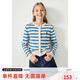 ELLE KIDS25年春季新款童裝學院風女童條紋開衫外套圓領(lǐng)毛衣針織衫
