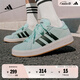 adidas「面包鞋」GRAND COURT BASE 00s休閑低幫板鞋男女阿迪達(dá)斯   薄荷綠/黑色/漢玉白   42