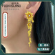 福來島黃金耳釘女時(shí)尚古法金婚嫁耳飾足金999一花一葉培育鉆耳掛 工費(fèi)：1923元 15.99克