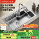 九牧（JOMOO）不銹鋼拉絲水槽大容量洗菜盆洗碗池大單槽龍頭套餐75*45 02277