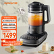 九陽(yáng)（Joyoung）輕音破壁機 家用榨汁機料理機豆漿機1.75L大容量 多重降噪 變頻輕音彩屏 B1Pro