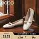 愛(ài)步（ECCO）夏季芭蕾舞鞋方頭羊皮淺口單鞋 舞悅234303 石灰色38