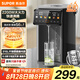 蘇泊爾（SUPOR）5L大容量 電熱水壺?zé)畨亻_水壺電水壺 飲水機(jī)電熱水瓶 家用智能保溫恒溫 316L不銹鋼SW-50T822PRO