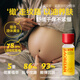 葆貝安妊娠紋油孕婦專(zhuān)用橄欖油產(chǎn)后修復預防生長(cháng)肥胖紋路緊膚抗皺按摩油 緊致淡紋身體抗皺護理油 【長(cháng)效護膚】100ml*2