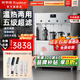 榮事達(dá)（Royalstar）商用飲水機(jī)公司工廠大型飲水機(jī)商用凈水器直飲水加熱一體凈水機(jī)辦公室RO反滲透直飲水機(jī)立式直飲機(jī) 【特價(jià)-送兩年全部濾芯】一開三溫丨五級(jí)超濾