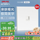 德力西（DELIXI）開關(guān)插座面板 86型面板CD229八芯網(wǎng)絡(luò)電腦插座（六類）啞光白大板