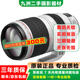 佳能/Canon 高品質(zhì)二手EF 70-200mm愛死小白兔小小白一代二代紅圈高端全畫幅單反鏡頭 佳能100-400mm IS II鏡頭 99新