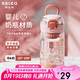 物生物水杯女士tritan塑料杯高顏值隨手杯耐高溫兒童學(xué)生杯子開學(xué)季禮物