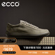 愛(ài)步（ECCO） 板鞋男 25年秋季新款休閑板鞋舒適男鞋 柔酷零點(diǎn)537754 棕褐色53775402559 41