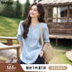 MsShe【亞麻棉】大碼女裝2025新款秋裝胖mm寬松純色V領(lǐng)七分袖襯衫 冰河藍色現(xiàn)貨 2XL