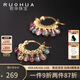 若華（RUOHUA）雀月 3.5-4.5mm彩色糖果碧璽耳環(huán)女 彩寶耳飾七夕禮物