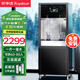 榮事達(dá)大型飲水機(jī)過(guò)濾器凈水加熱一體冷熱開(kāi)水器公司學(xué)校辦公工廠反滲透直飲機(jī)商用立式凈化自來(lái)水大容量 【一開(kāi)一溫】五級(jí)超濾+可供60-80人