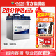 瓦爾塔（VARTA）汽車電瓶蓄電池 藍(lán)標(biāo) 38B19L 本田飛度鋒范鈴木北斗星X5奧拓羚羊