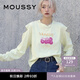 moussy 秋季女裝新款鏤空設(shè)計(jì)露肩胸前后背印花T恤010GSL90-0660 031淺綠色 00020/F