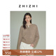 致知ZHIZHI 小庭花 羊駝毛圓領(lǐng)開衫女25早春新款繡花裝飾粉色溫柔 奶駝色 XS