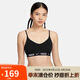 耐克NIKE運(yùn)動內(nèi)衣女子襯墊舒適INDY LIGHT內(nèi)衣FD1063-011黑白M